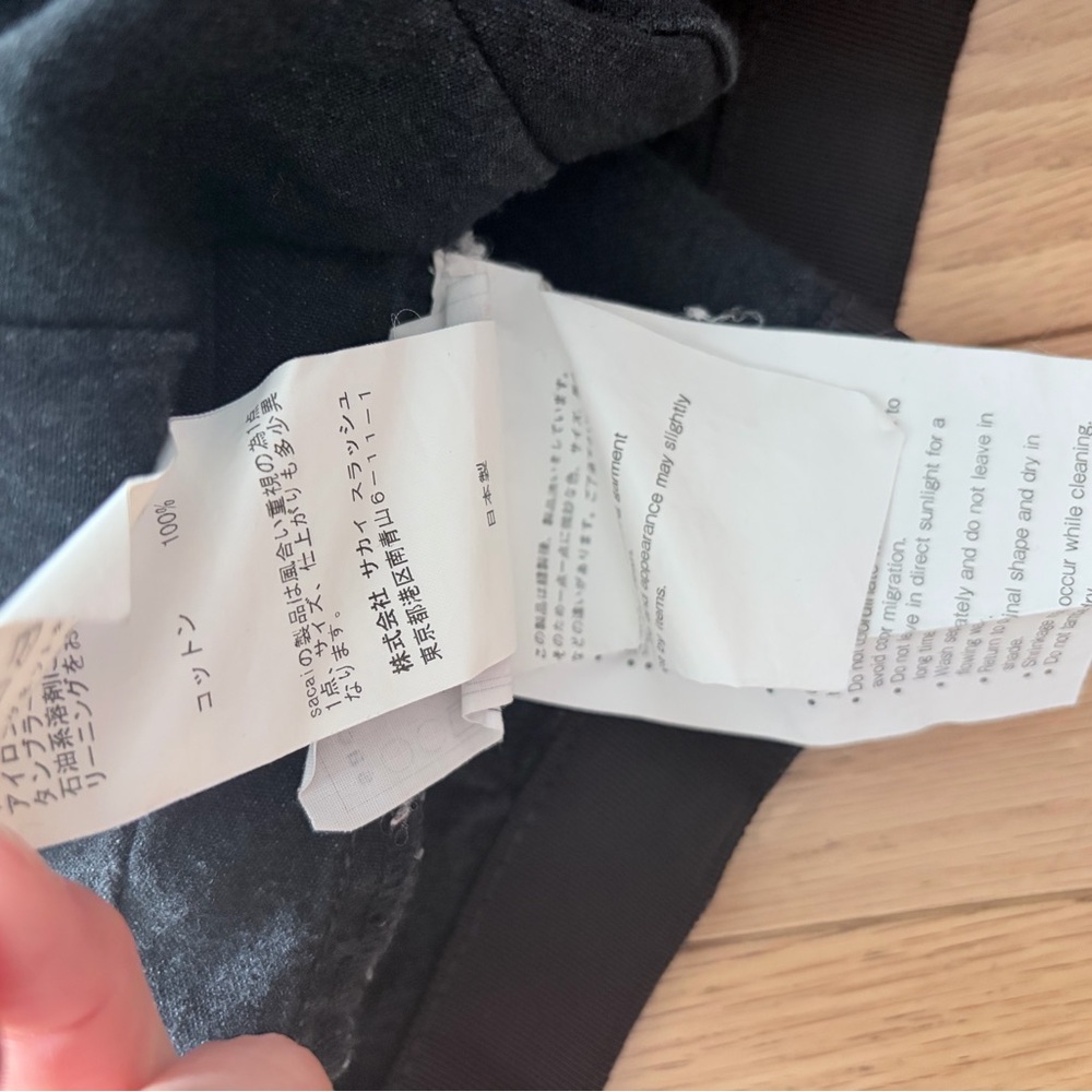 Sacai grey denim top - Picture 6 of 6